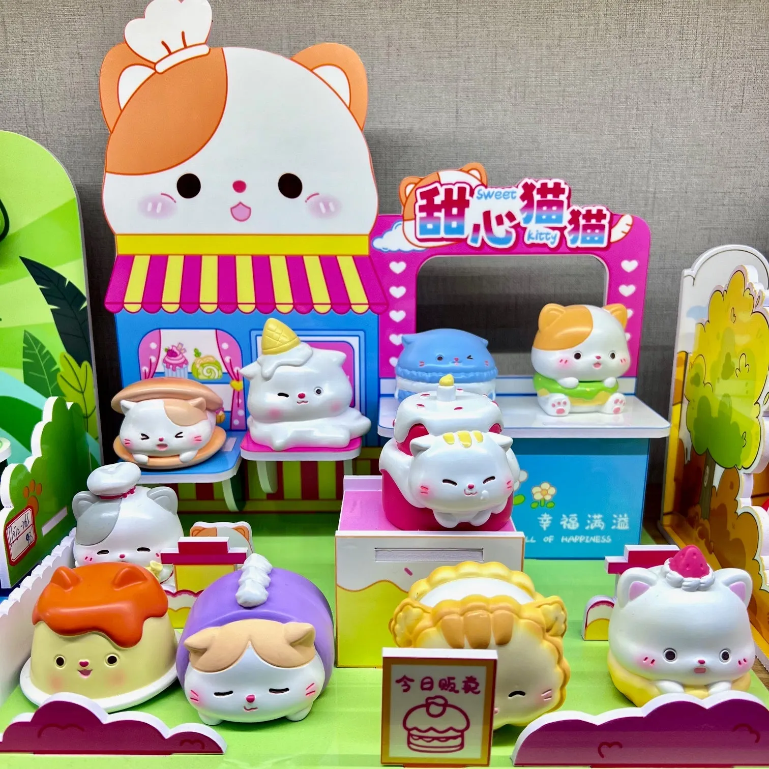 Cat Dessert Blind Box