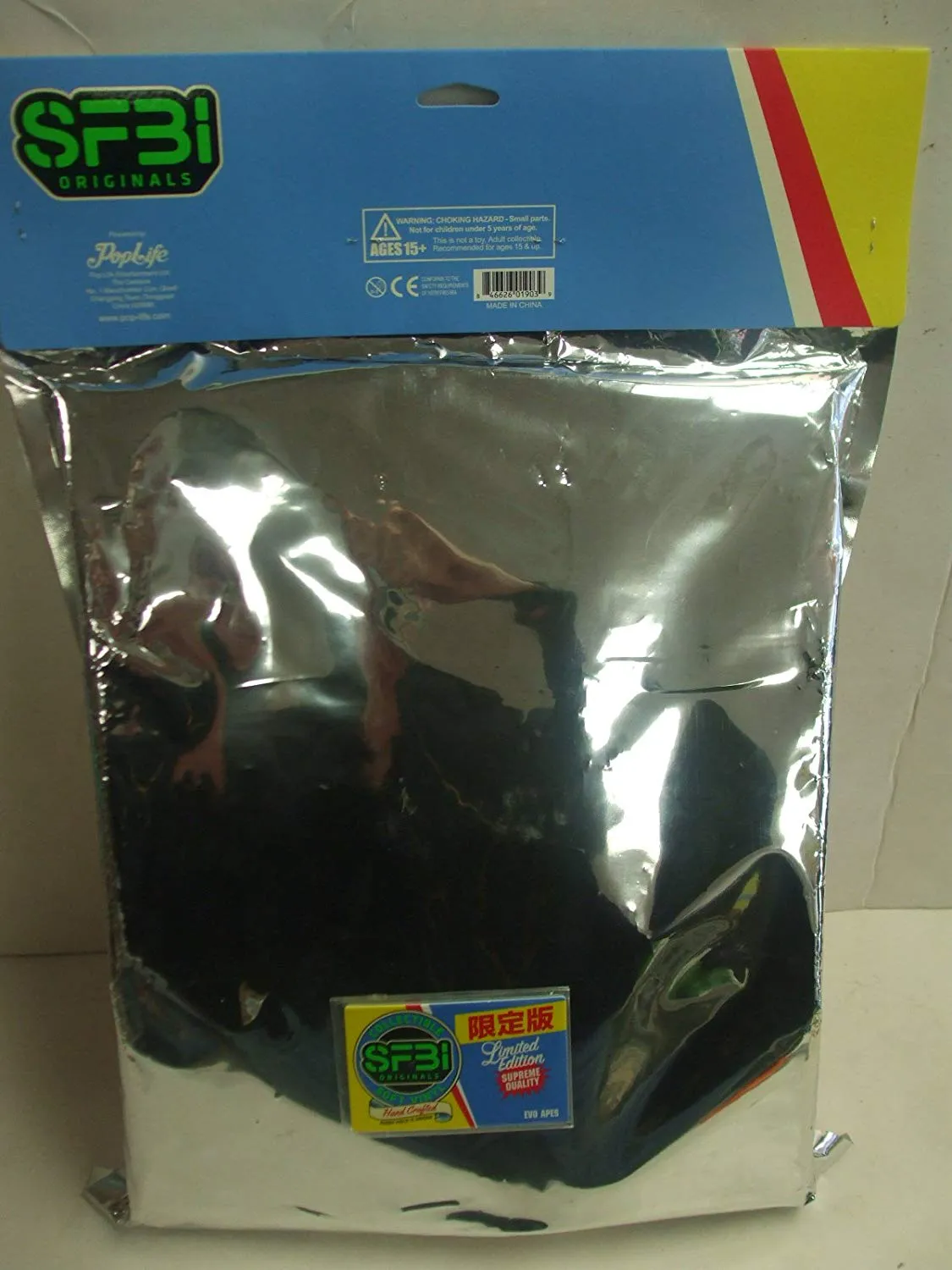 DBL TRBL Evo Apes Poplife SFBi Originals Famous Monsters Sofubi Soft Vinyl Kaiju Designer Toy