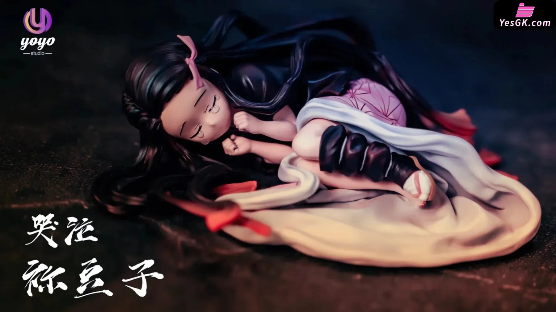 Demon Slayer Awakened Kamado Nezuko Resin Statue - YOYO Studio [In Stock]