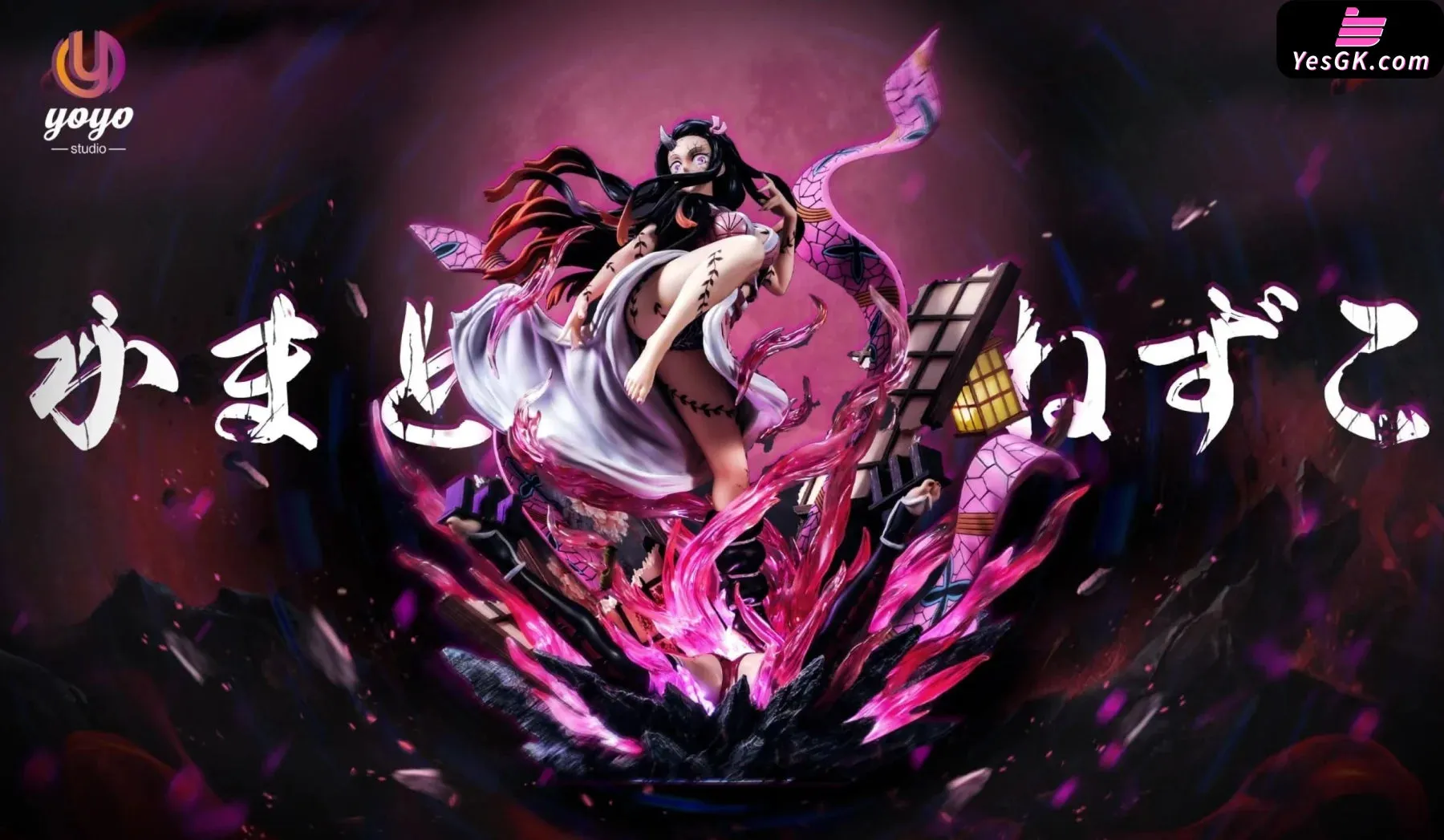 Demon Slayer Awakened Kamado Nezuko Resin Statue - YOYO Studio [In Stock]