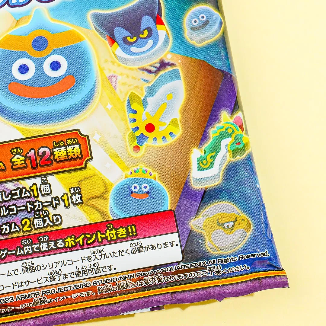 Dragon Quest Keshi Keshi Eraser With Gum