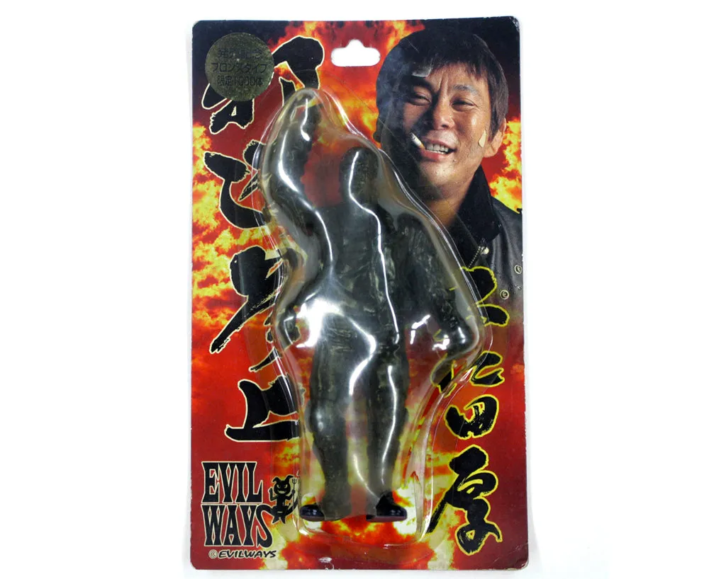 EVILWAYS ATSUSHI ONITA FIGURE - ALL BLACK