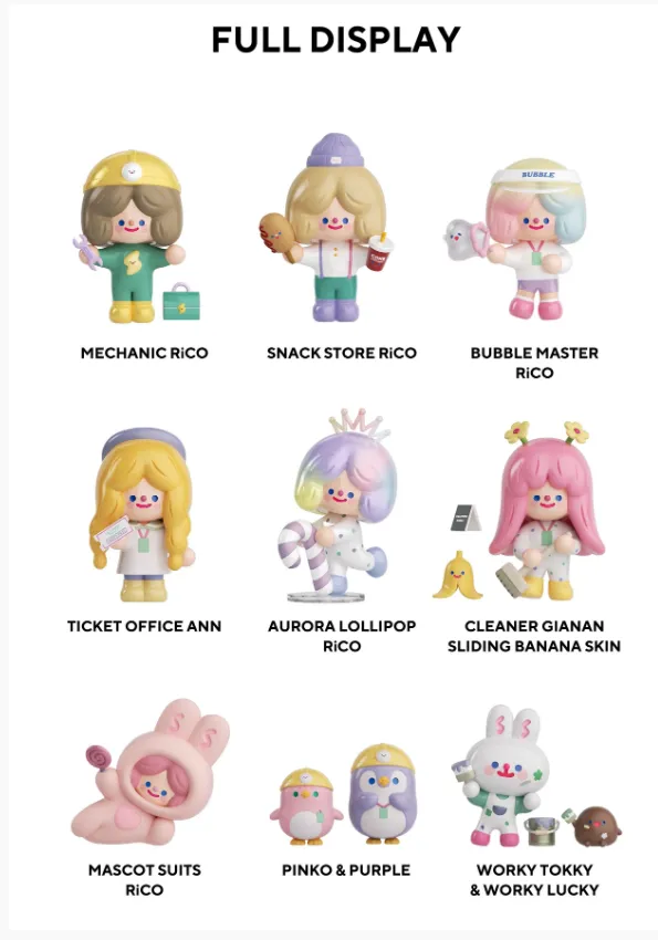[F.UN] Rico Happy Factory Series Blind Box