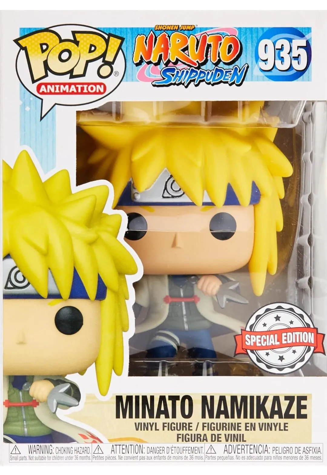Funko Pop Naruto Shippuden Minato (Rasengan) Figure (AAA Anime Exclusive