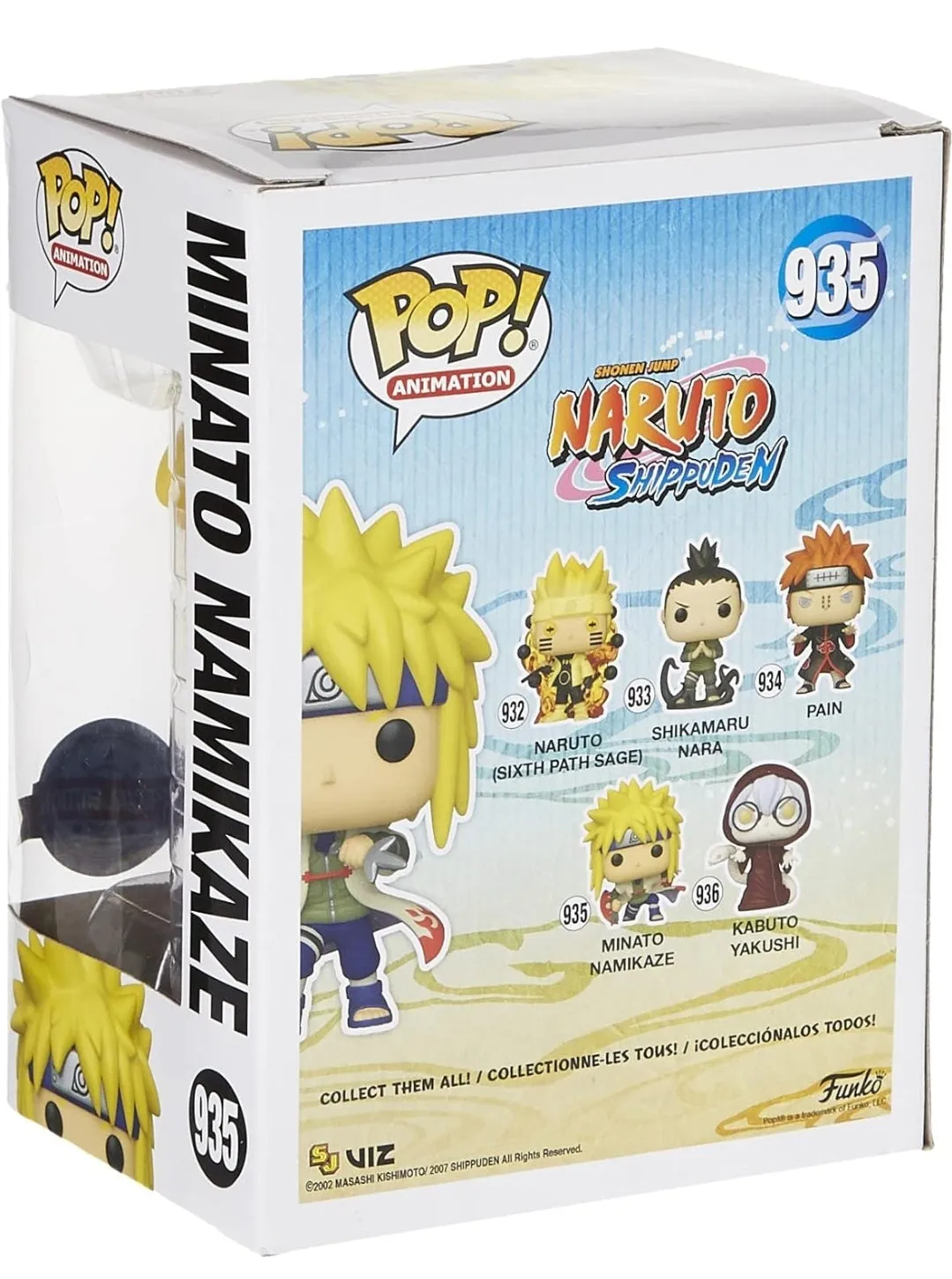 Funko Pop Naruto Shippuden Minato (Rasengan) Figure (AAA Anime Exclusive