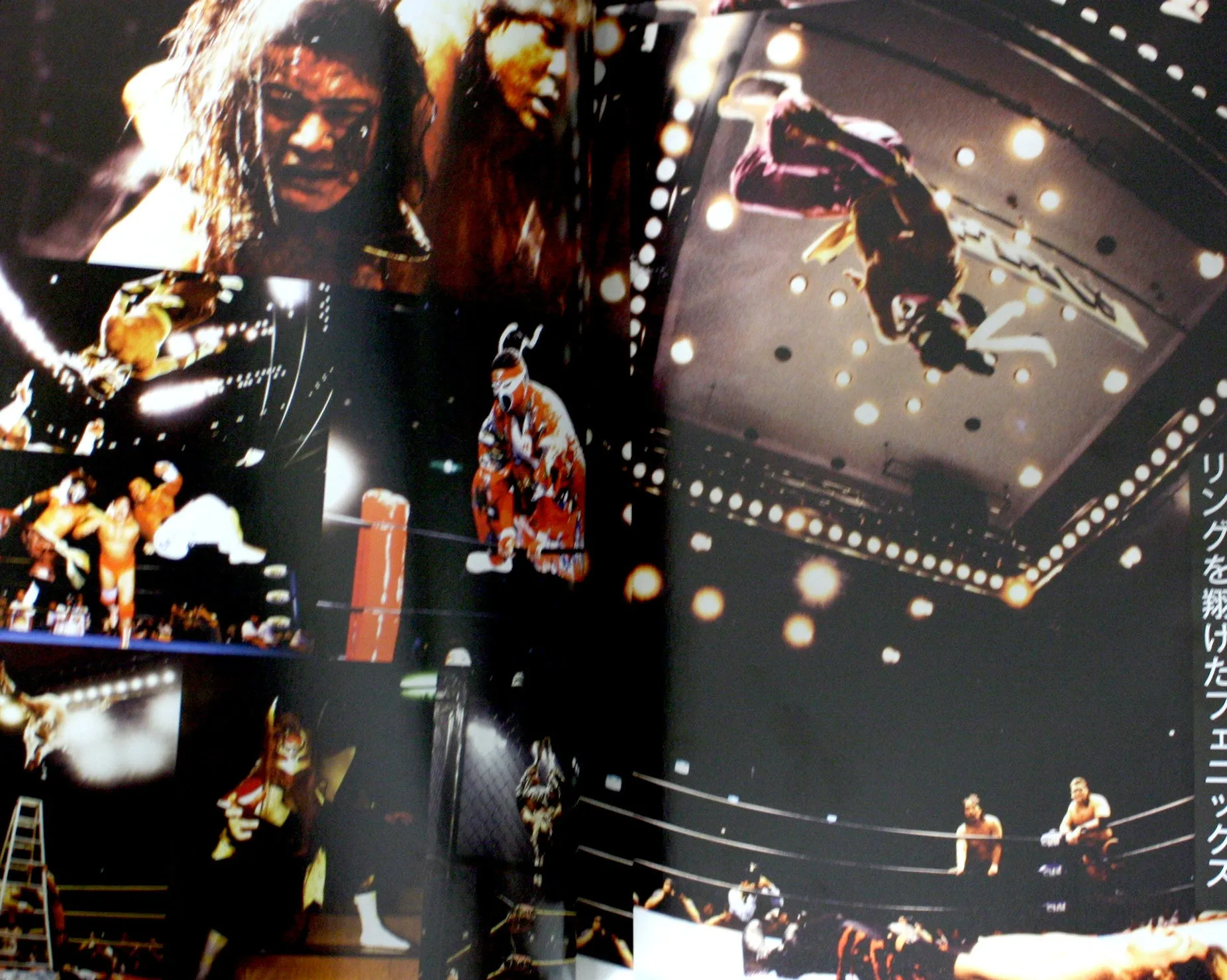 GONG Special Edition #12