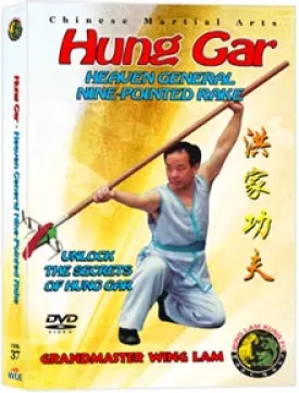 (Hung Gar DVD #37) Heaven General Nine-Pointed Rake