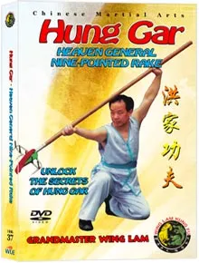 (Hung Gar DVD #37) Heaven General Nine-Pointed Rake