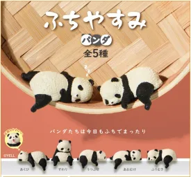 Pandas Hanging Blind Box