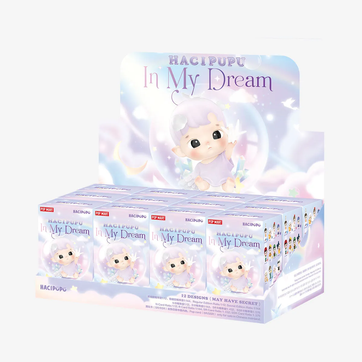 Pop Mart HACIPUPU In My Dream Series Figures