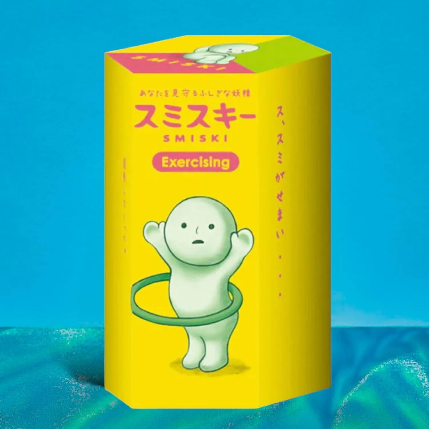 Smiski Mini Figurine - Exercising