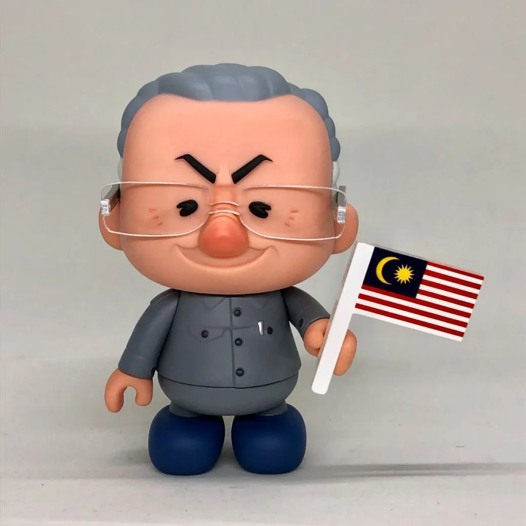 Tun Mahatir Vinyl Figure Version 2